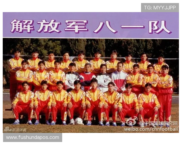 八一学校足球队培养足球明星的成功之路与未来展望 八一学校足球队培养足球明星的成功之路与未来展望