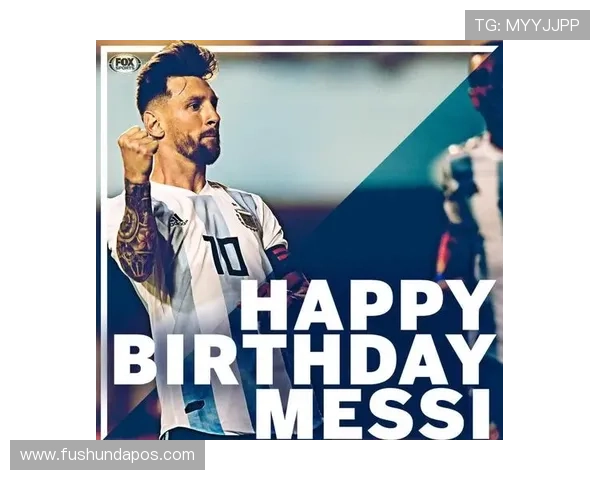 足球明星两人携手共创辉煌共同书写绿茵场上的传奇篇章