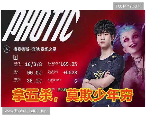 武汉羽毛球队强势领跑锦标赛积分榜以99分稳居第一